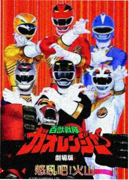 合租日记 生活短剧全集在线观看 海报